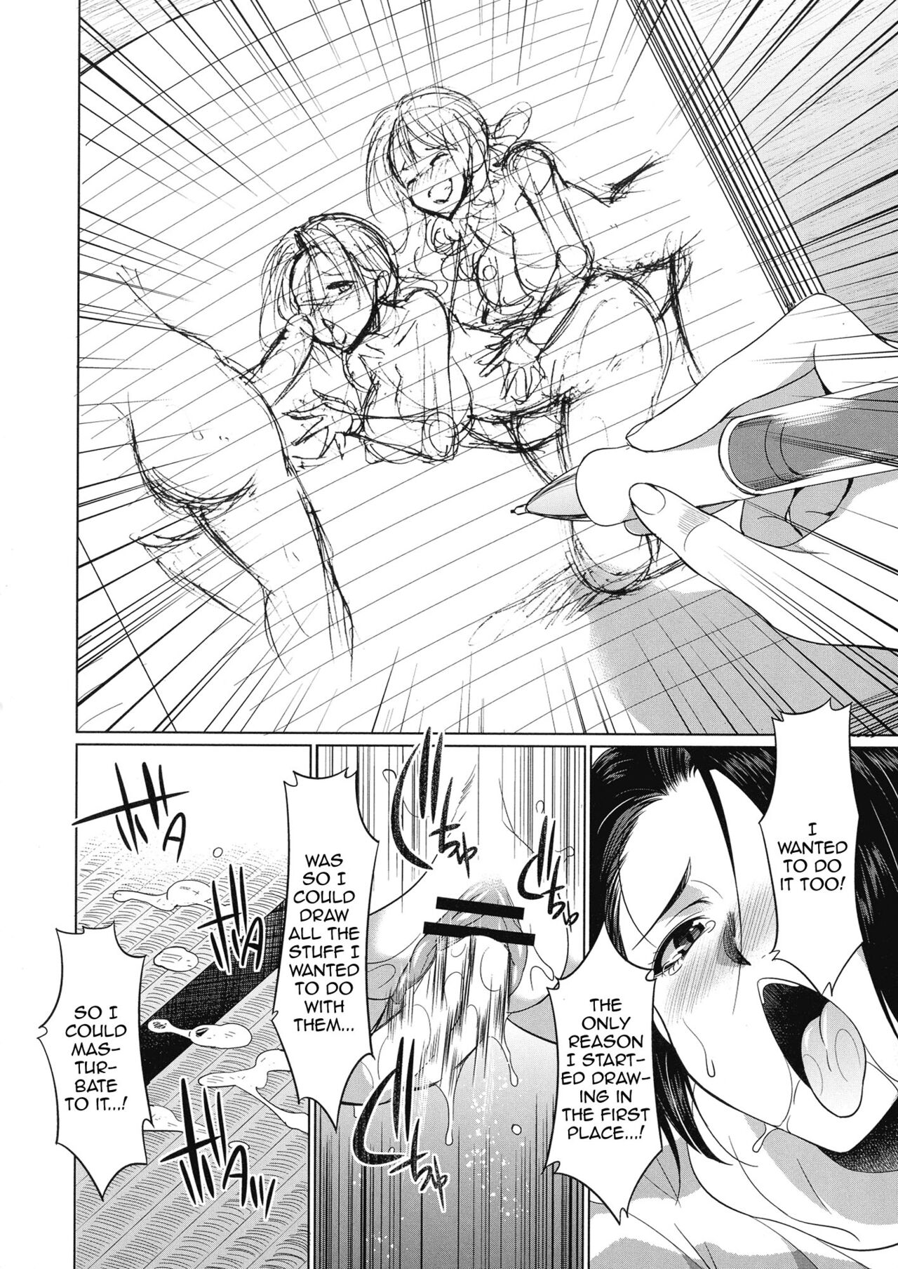 Futanari Gal vs Bitch Sisters Ch. 1-4 page 121
