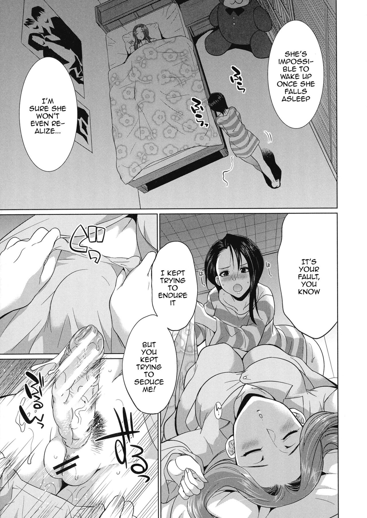 Futanari Gal vs Bitch Sisters Ch. 1-4 page 124