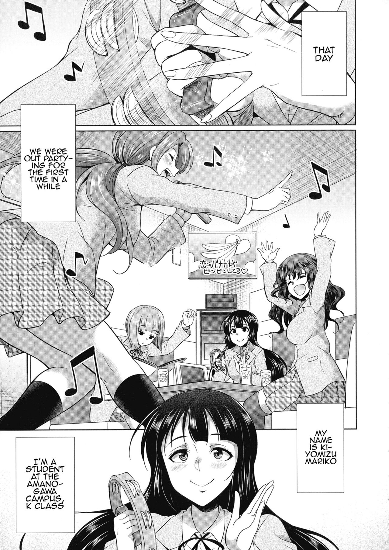 Futanari Gal vs Bitch Sisters Ch. 1-4 page 148