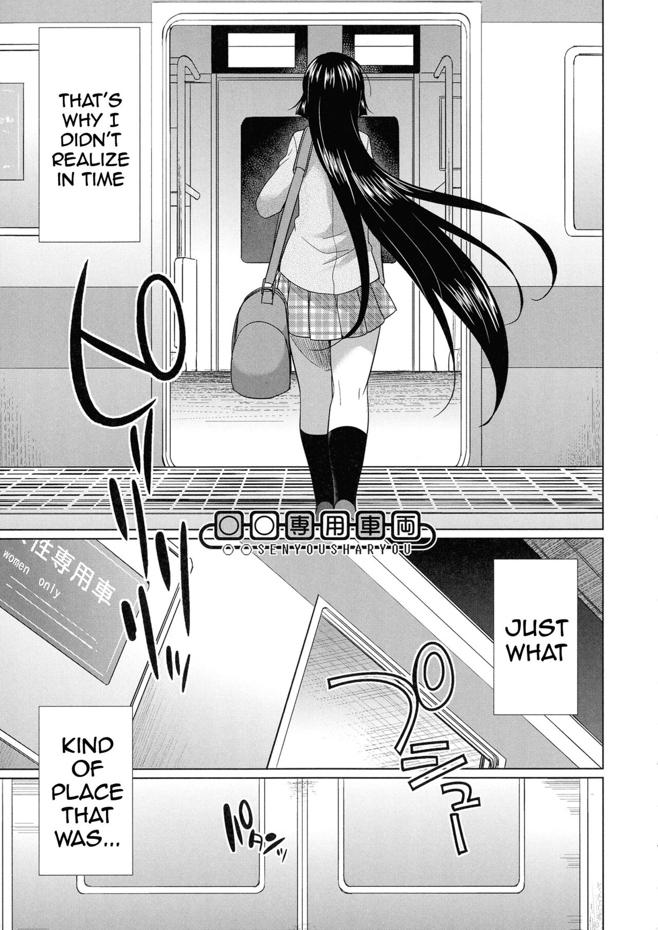 Futanari Gal vs Bitch Sisters Ch. 1-4 page 150