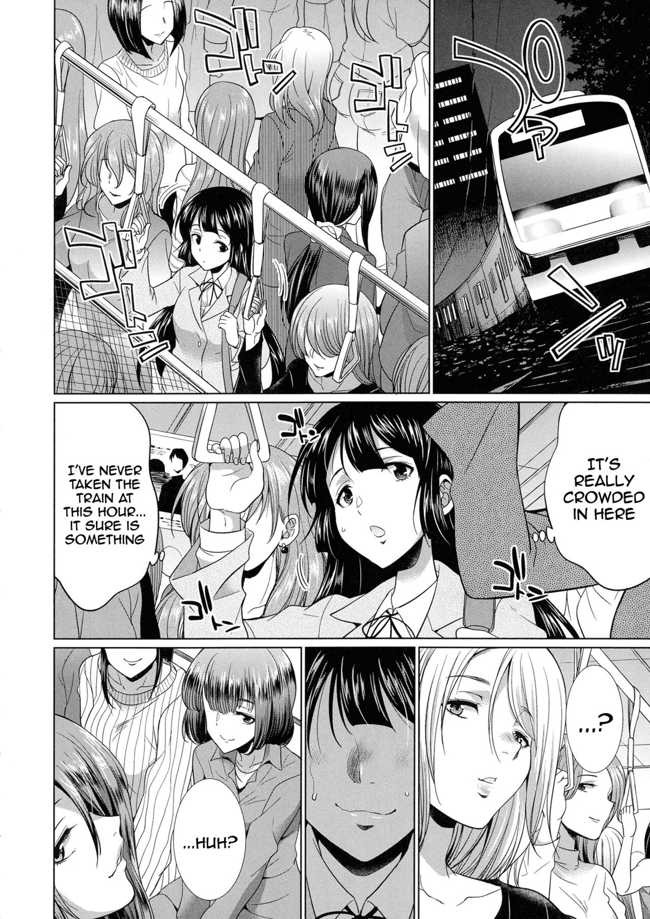 Futanari Gal vs Bitch Sisters Ch. 1-4 page 151