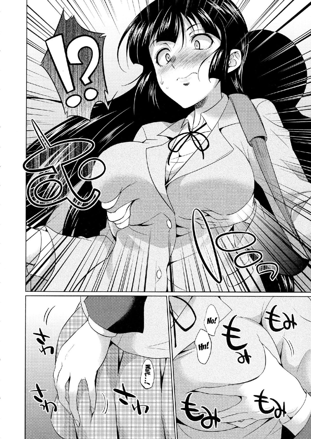 Futanari Gal vs Bitch Sisters Ch. 1-4 page 153