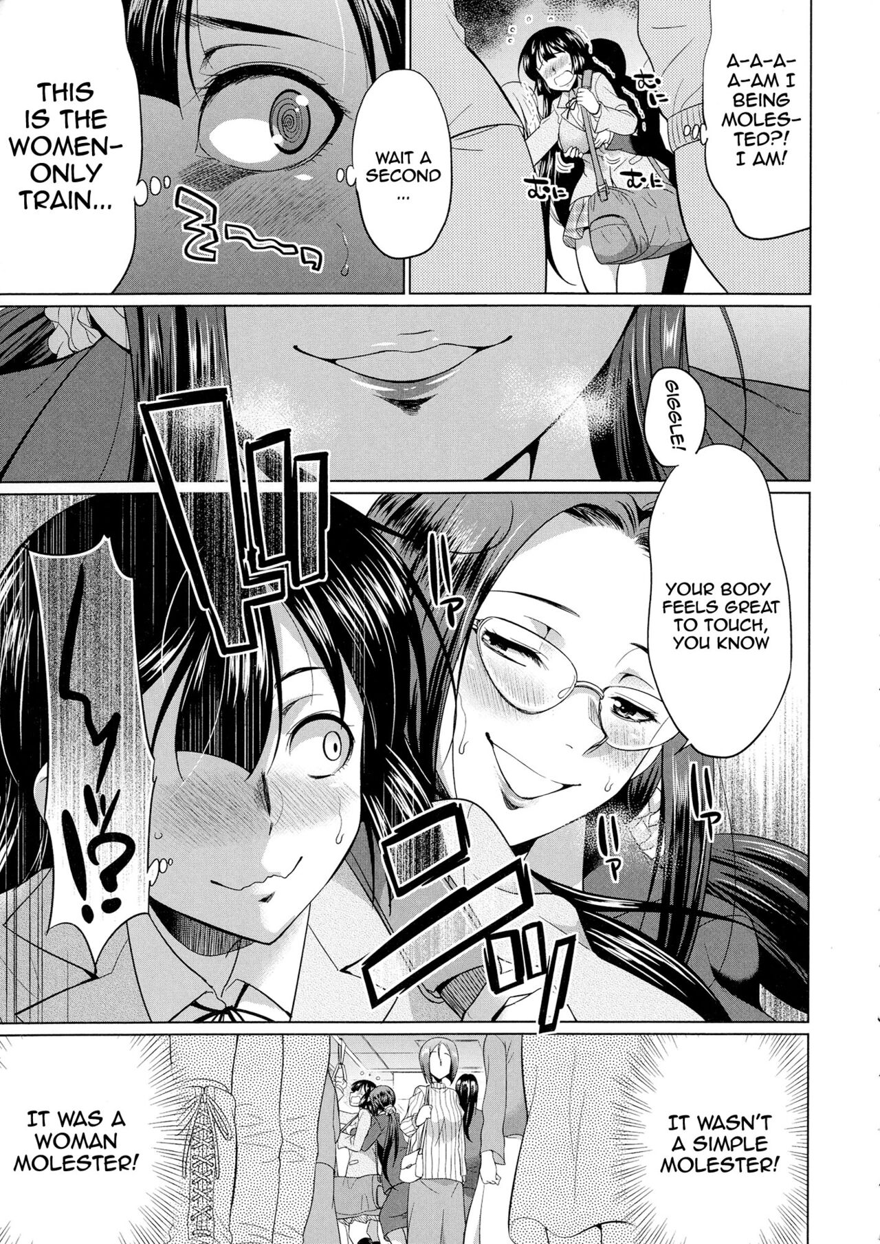 Futanari Gal vs Bitch Sisters Ch. 1-4 page 154
