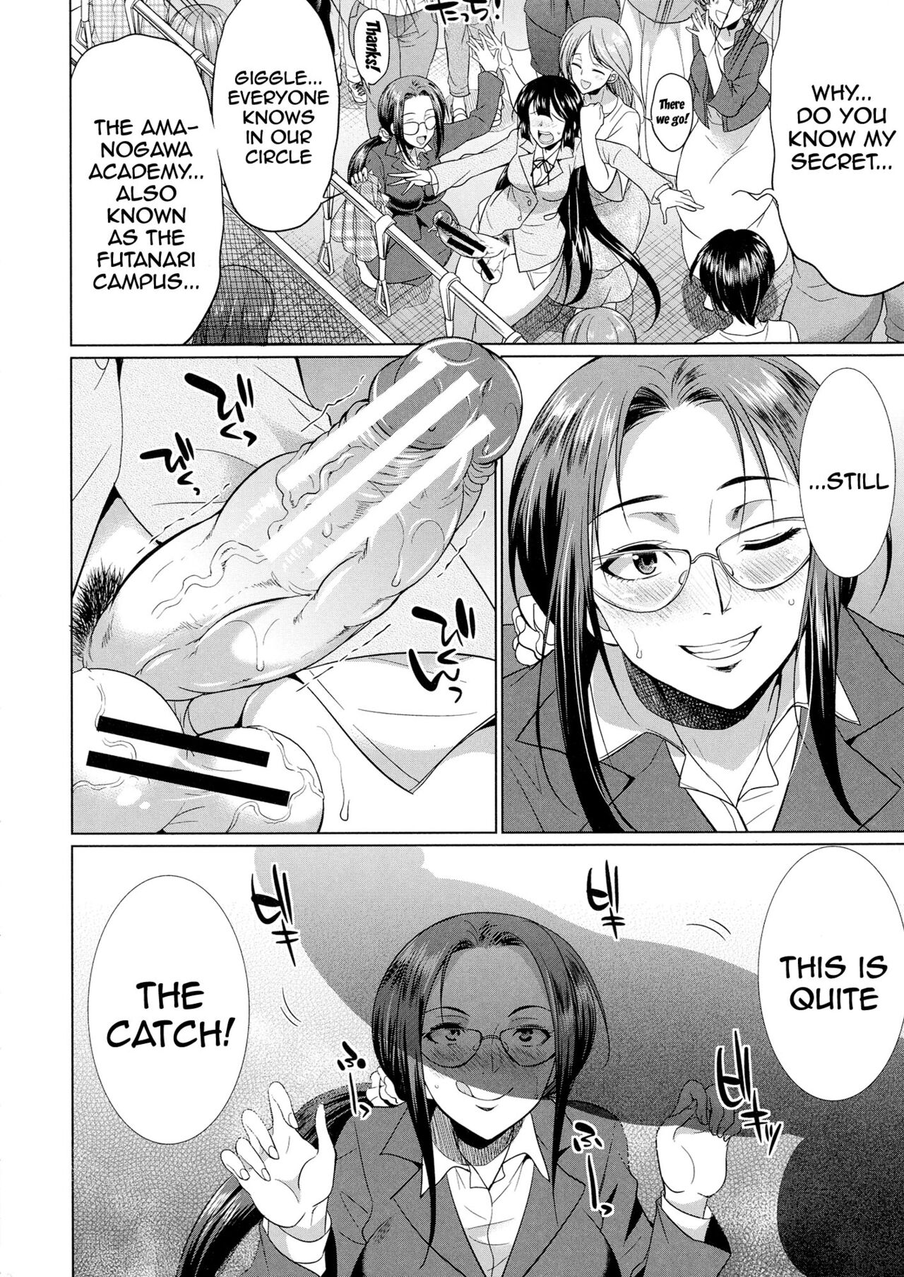 Futanari Gal vs Bitch Sisters Ch. 1-4 page 157