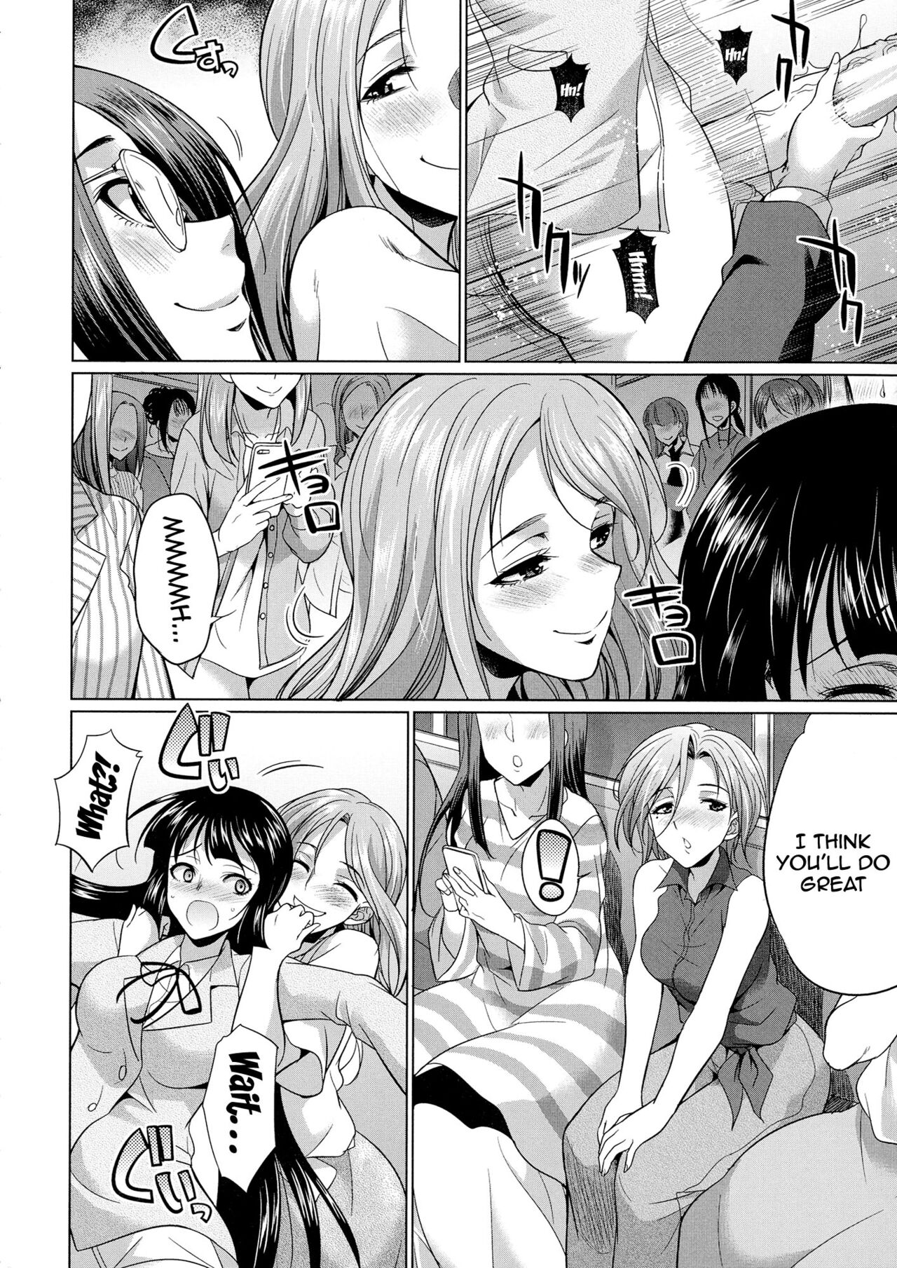 Futanari Gal vs Bitch Sisters Ch. 1-4 page 159