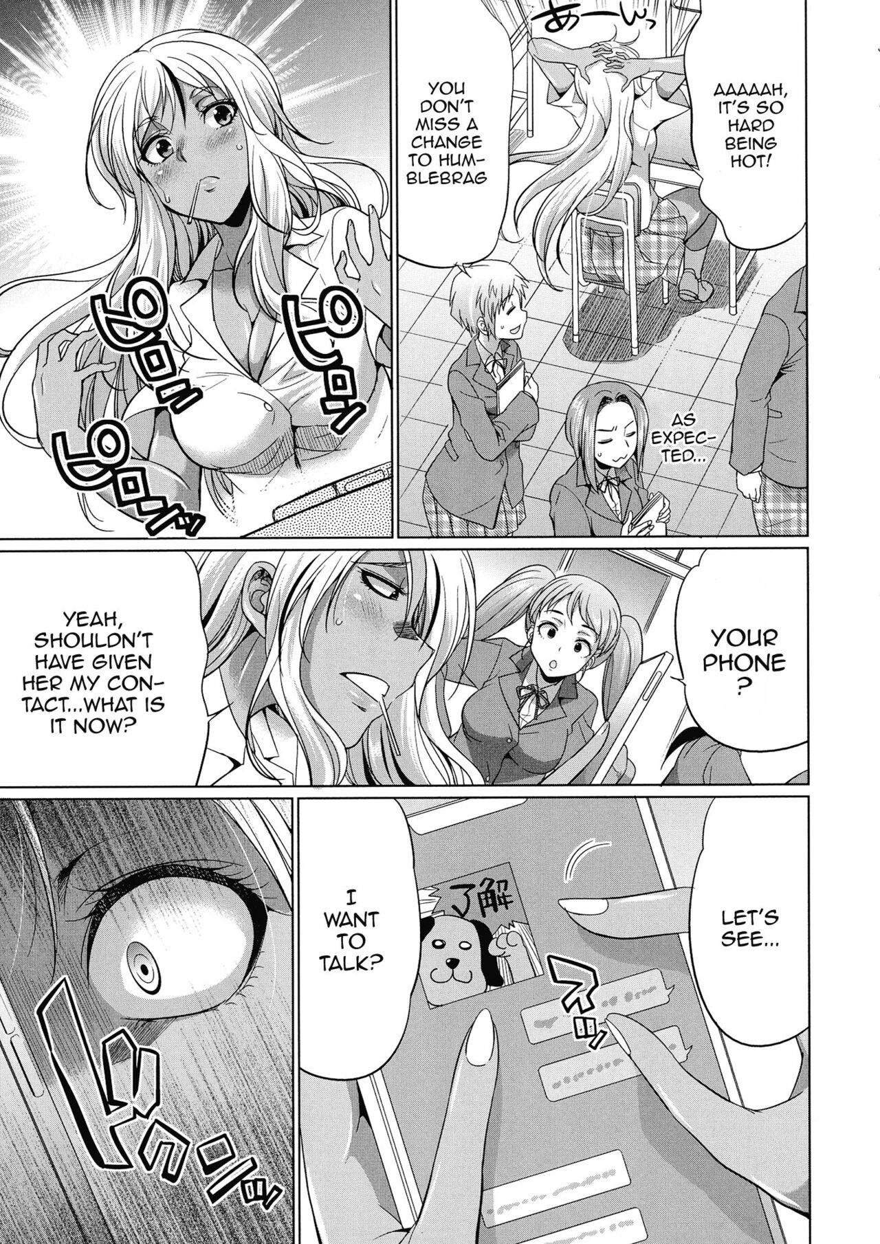 Futanari Gal vs Bitch Sisters Ch. 1-4 page 16