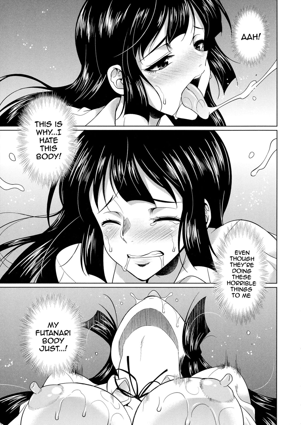 Futanari Gal vs Bitch Sisters Ch. 1-4 page 170
