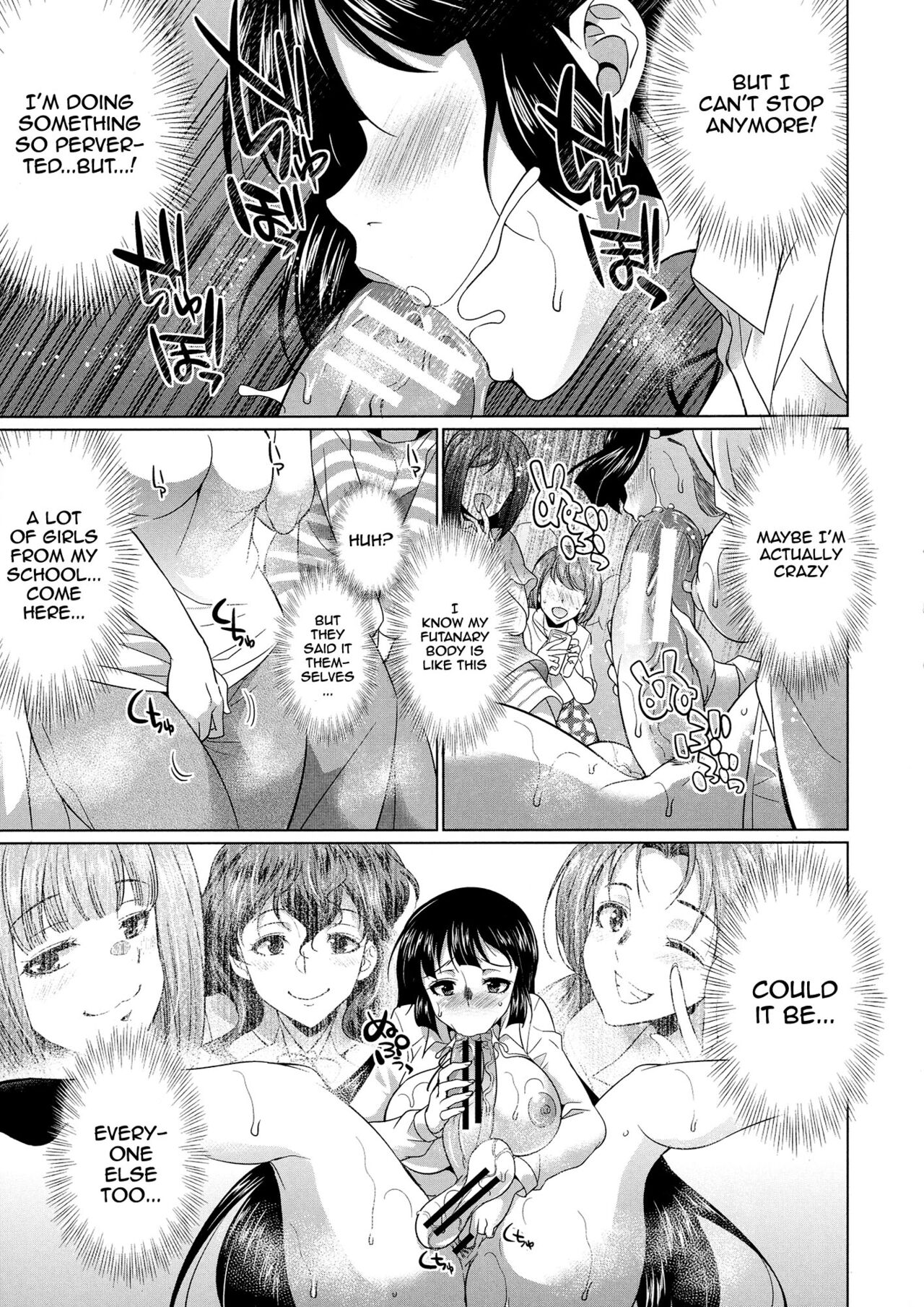 Futanari Gal vs Bitch Sisters Ch. 1-4 page 174