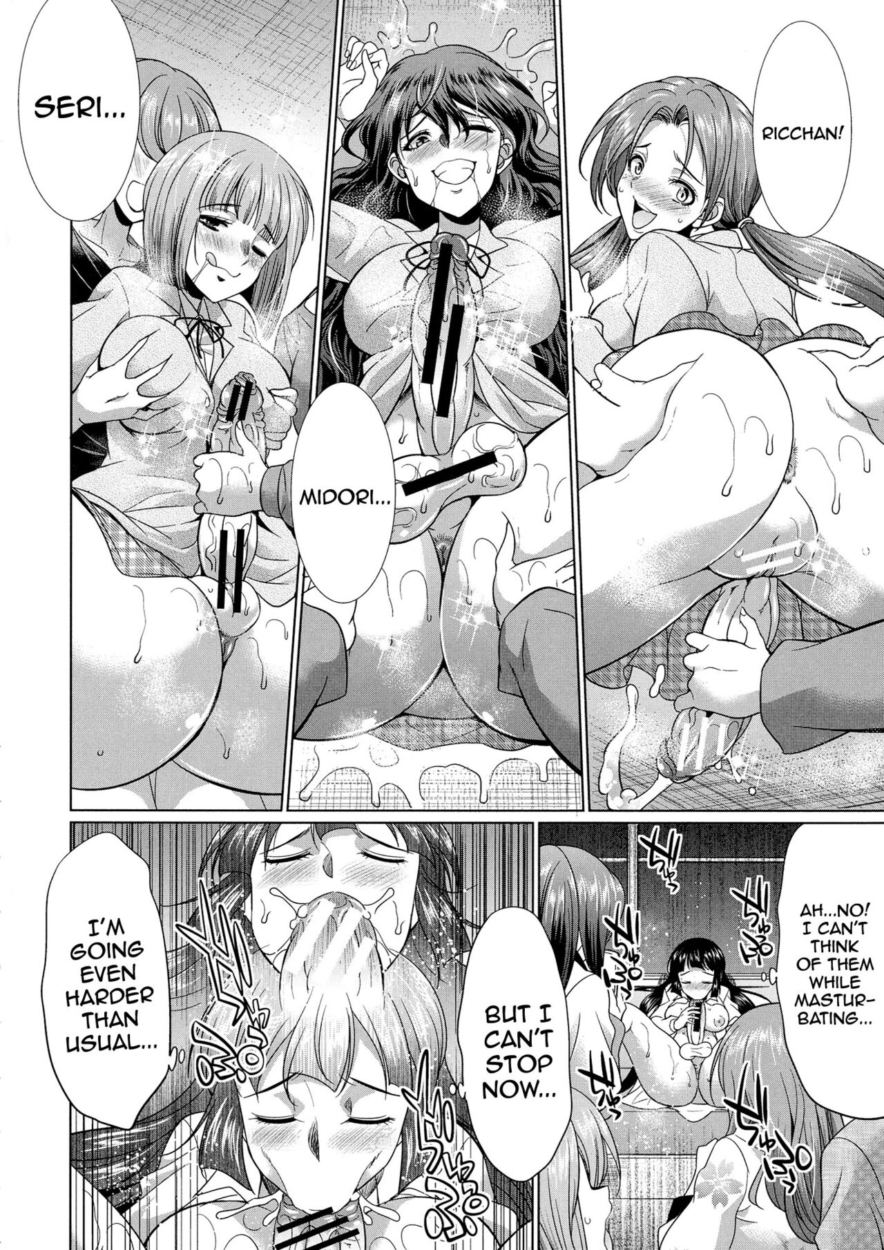 Futanari Gal vs Bitch Sisters Ch. 1-4 page 175