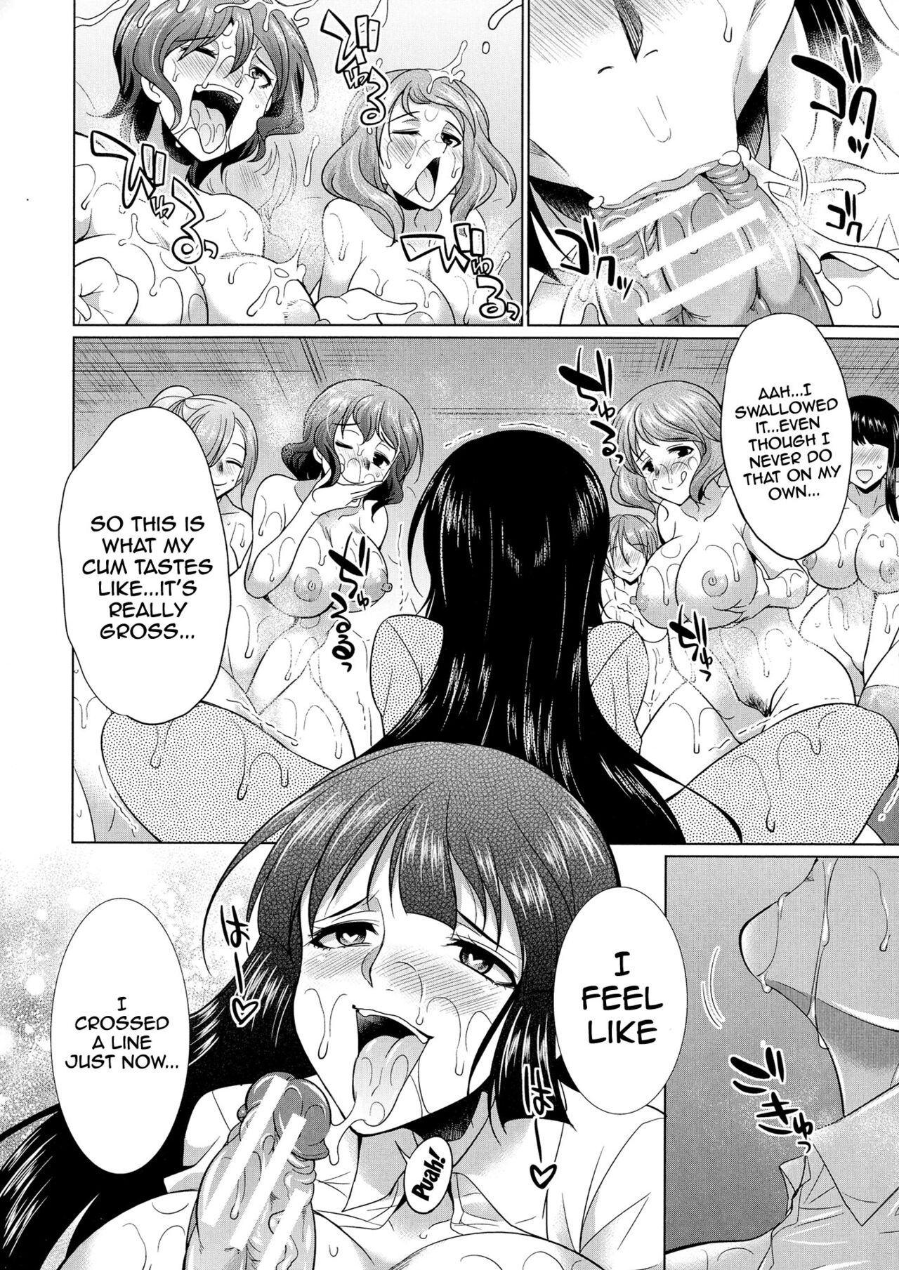 Futanari Gal vs Bitch Sisters Ch. 1-4 page 179