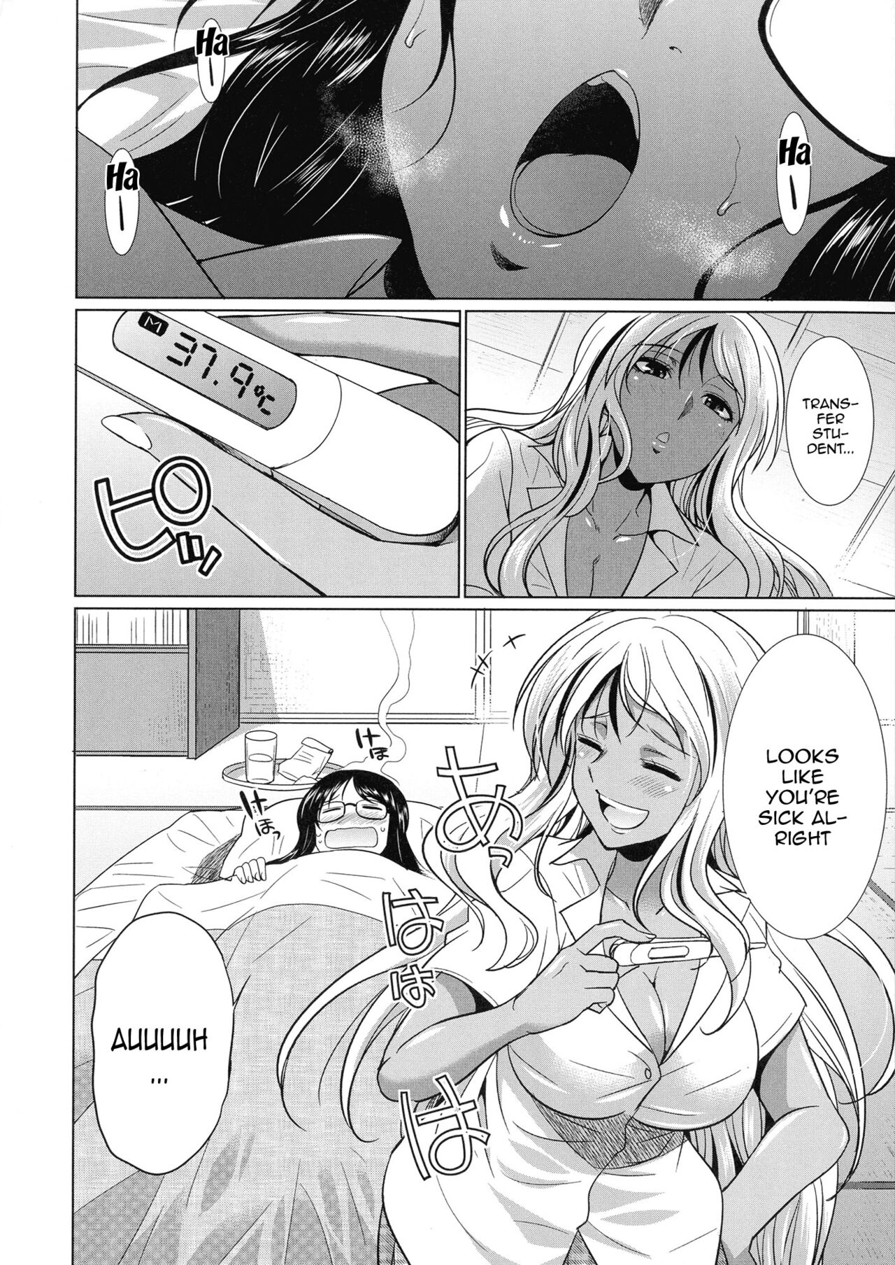 Futanari Gal vs Bitch Sisters Ch. 1-4 page 57