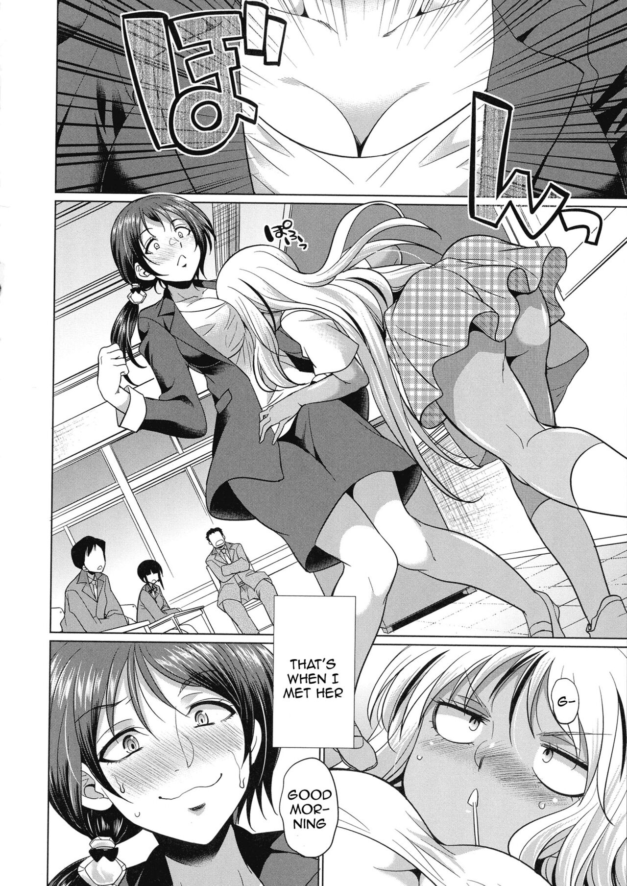 Futanari Gal vs Bitch Sisters Ch. 1-4 page 61
