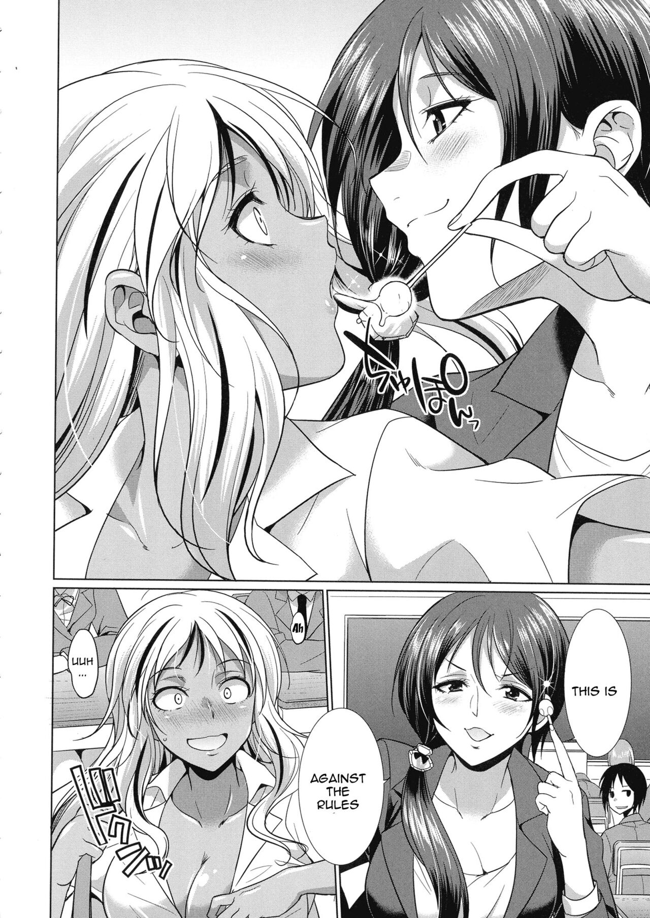 Futanari Gal vs Bitch Sisters Ch. 1-4 page 63