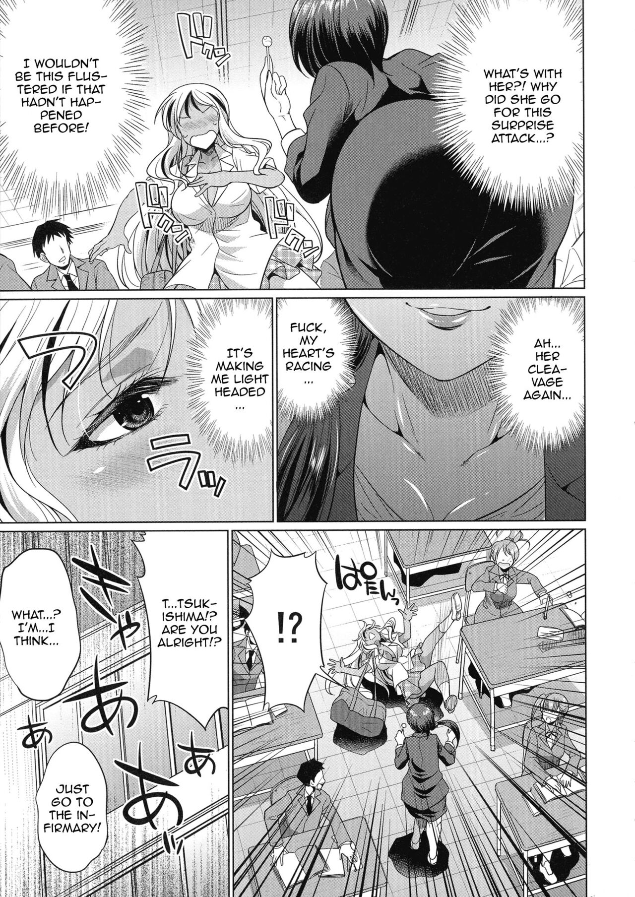 Futanari Gal vs Bitch Sisters Ch. 1-4 page 64