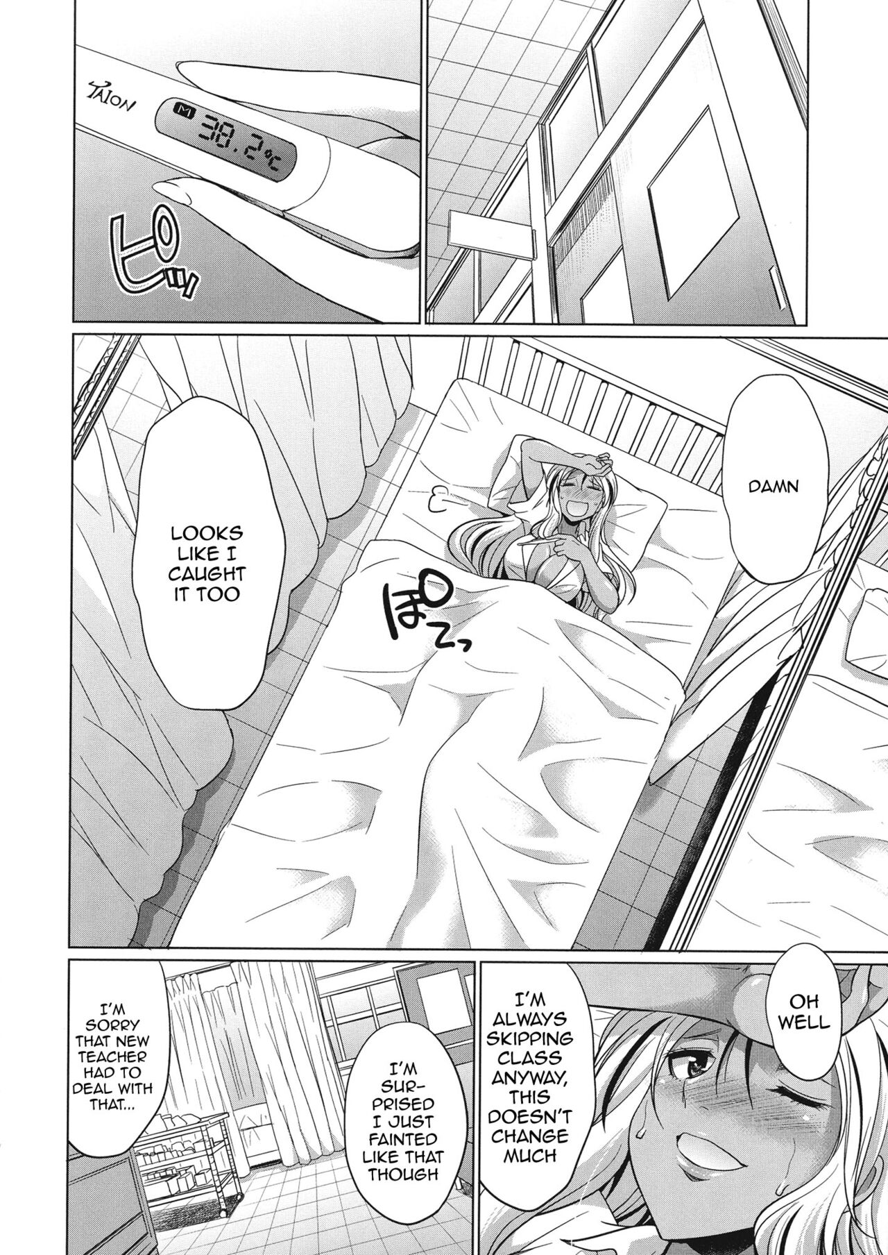Futanari Gal vs Bitch Sisters Ch. 1-4 page 65