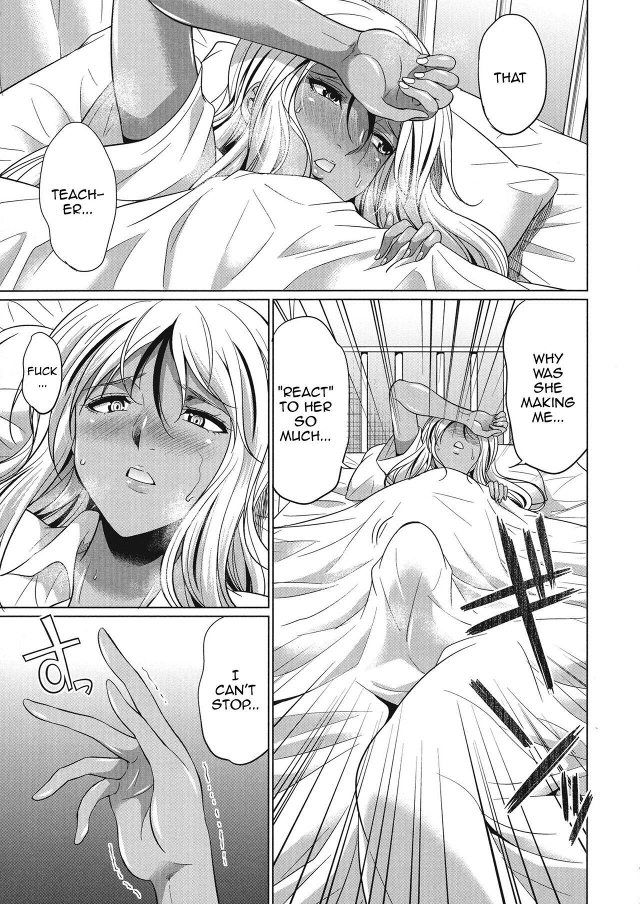 Futanari Gal vs Bitch Sisters Ch. 1-4 page 66
