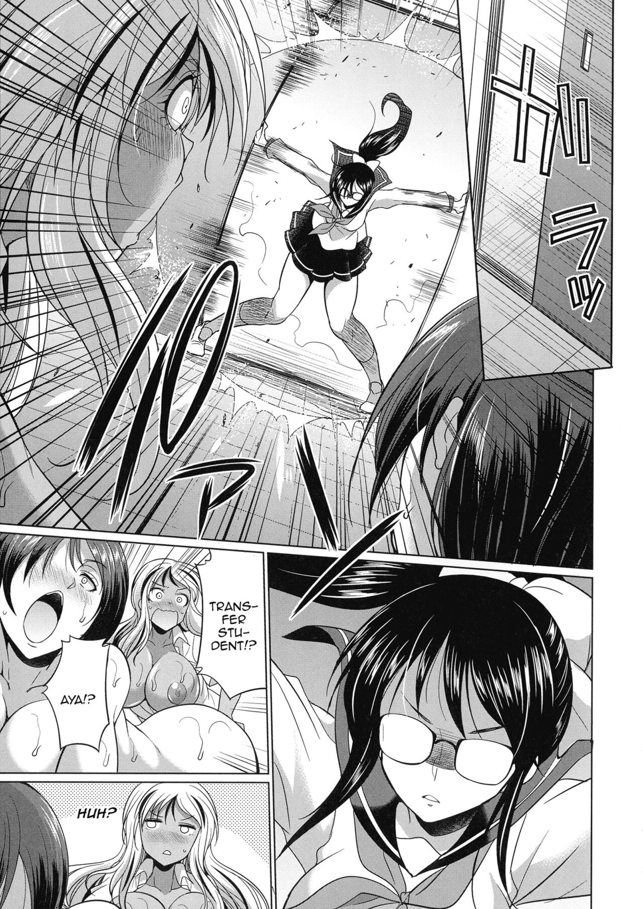 Futanari Gal vs Bitch Sisters Ch. 1-4 page 80