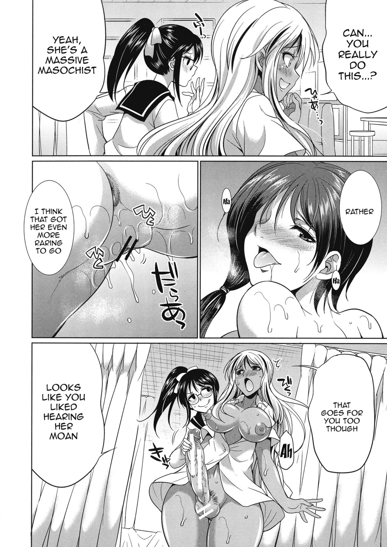 Futanari Gal vs Bitch Sisters Ch. 1-4 page 85
