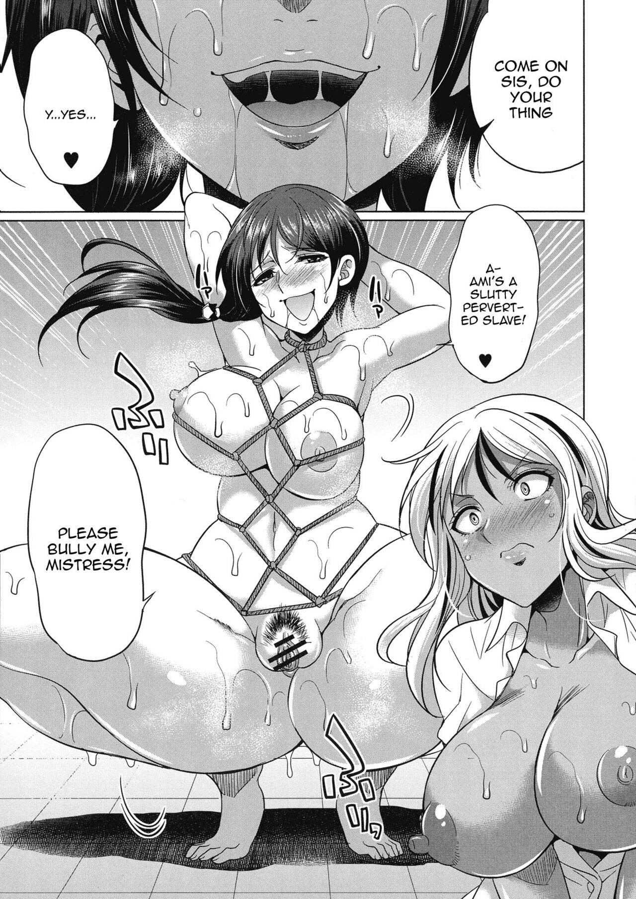 Futanari Gal vs Bitch Sisters Ch. 1-4 page 90