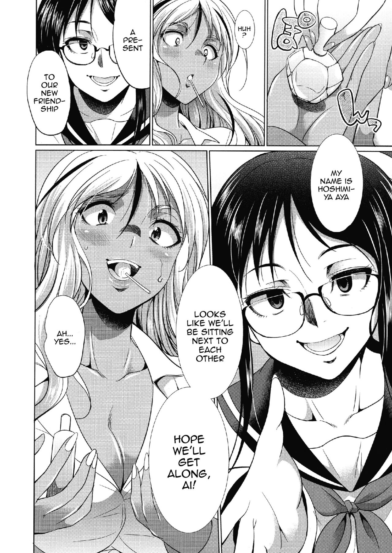 Futanari Gal vs Bitch Sisters Ch. 1 page 13