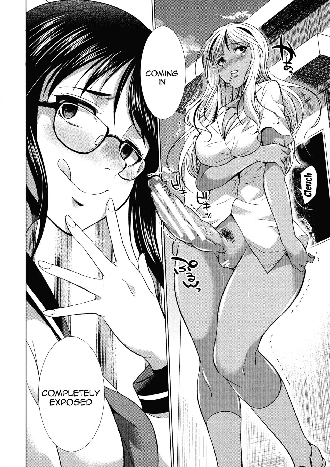 Futanari Gal vs Bitch Sisters Ch. 1 page 19