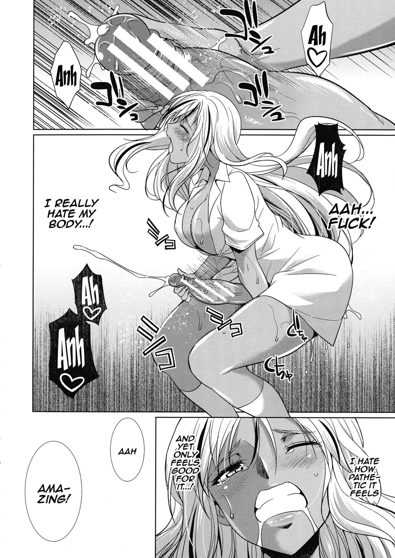 Futanari Gal vs Bitch Sisters Ch. 1 page 23