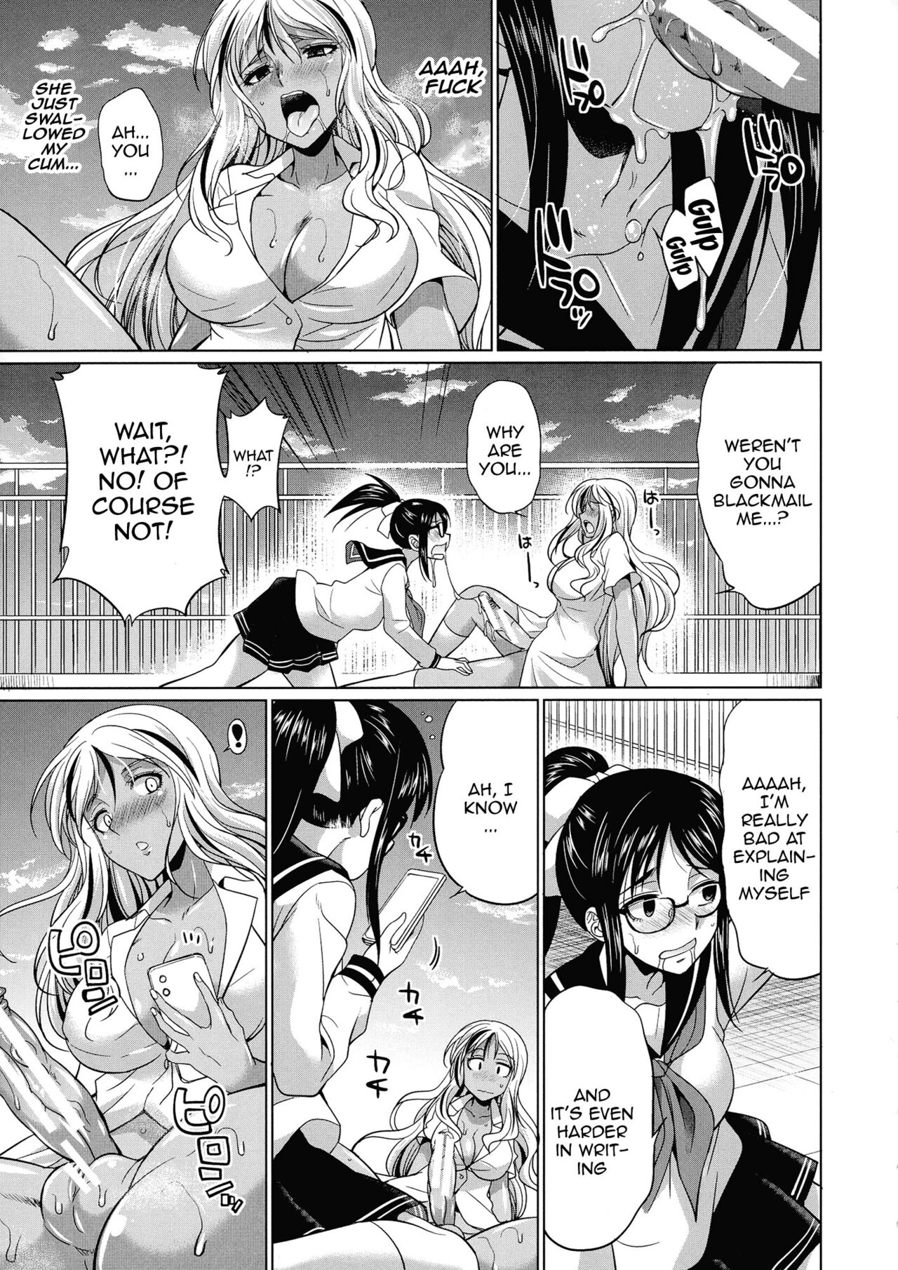 Futanari Gal vs Bitch Sisters Ch. 1 page 28