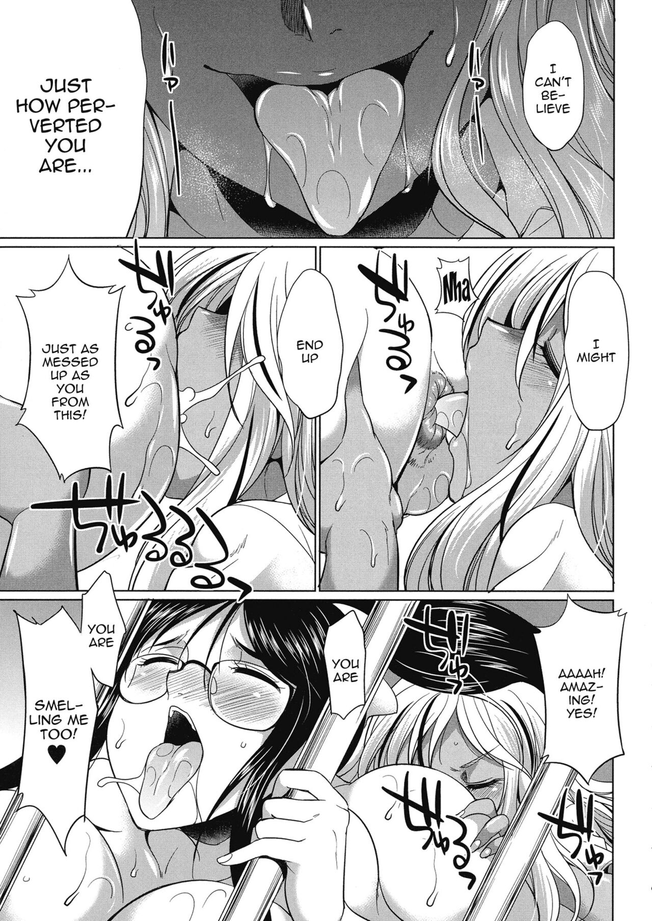 Futanari Gal vs Bitch Sisters Ch. 1 page 47