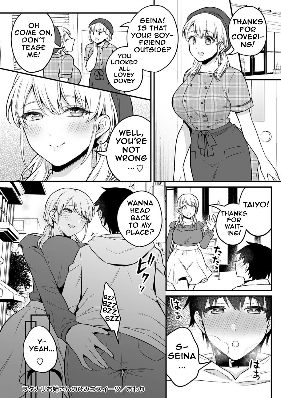 Futanari Girl's Secret Sweets page 20