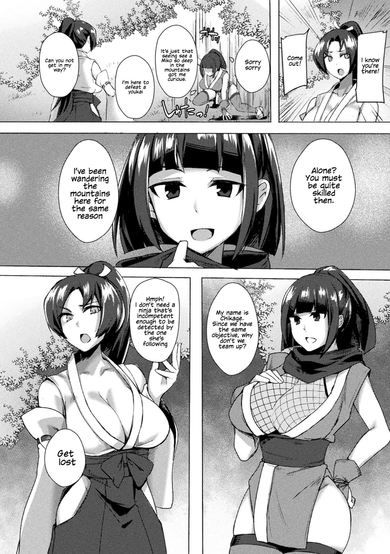 Futanari girls forcefully impregnating others with a mating press! Vol. 1 page 20