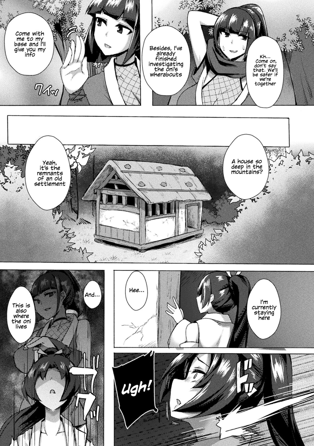 Futanari girls forcefully impregnating others with a mating press! Vol. 1 page 21