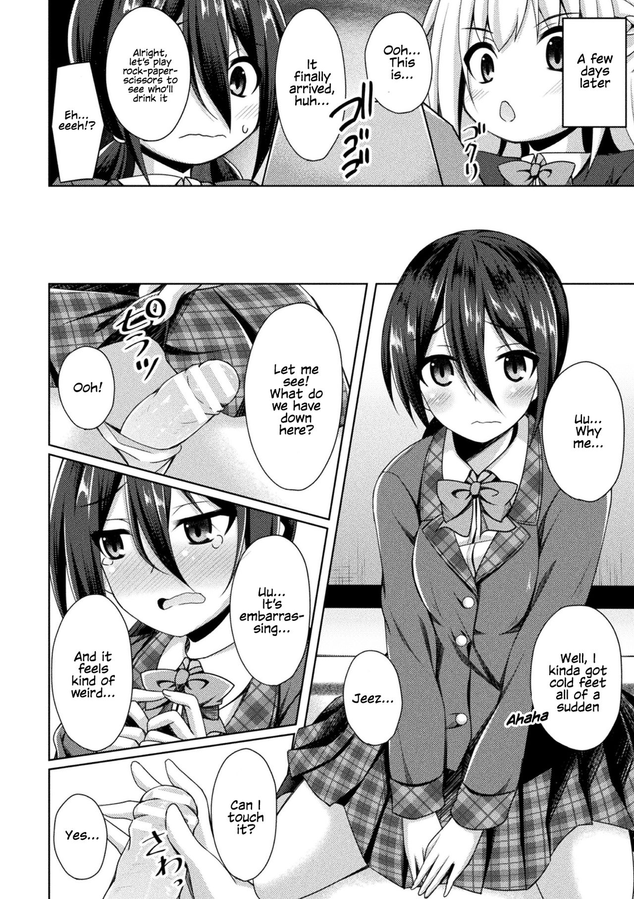 Futanari girls forcefully impregnating others with a mating press! Vol. 1 page 42