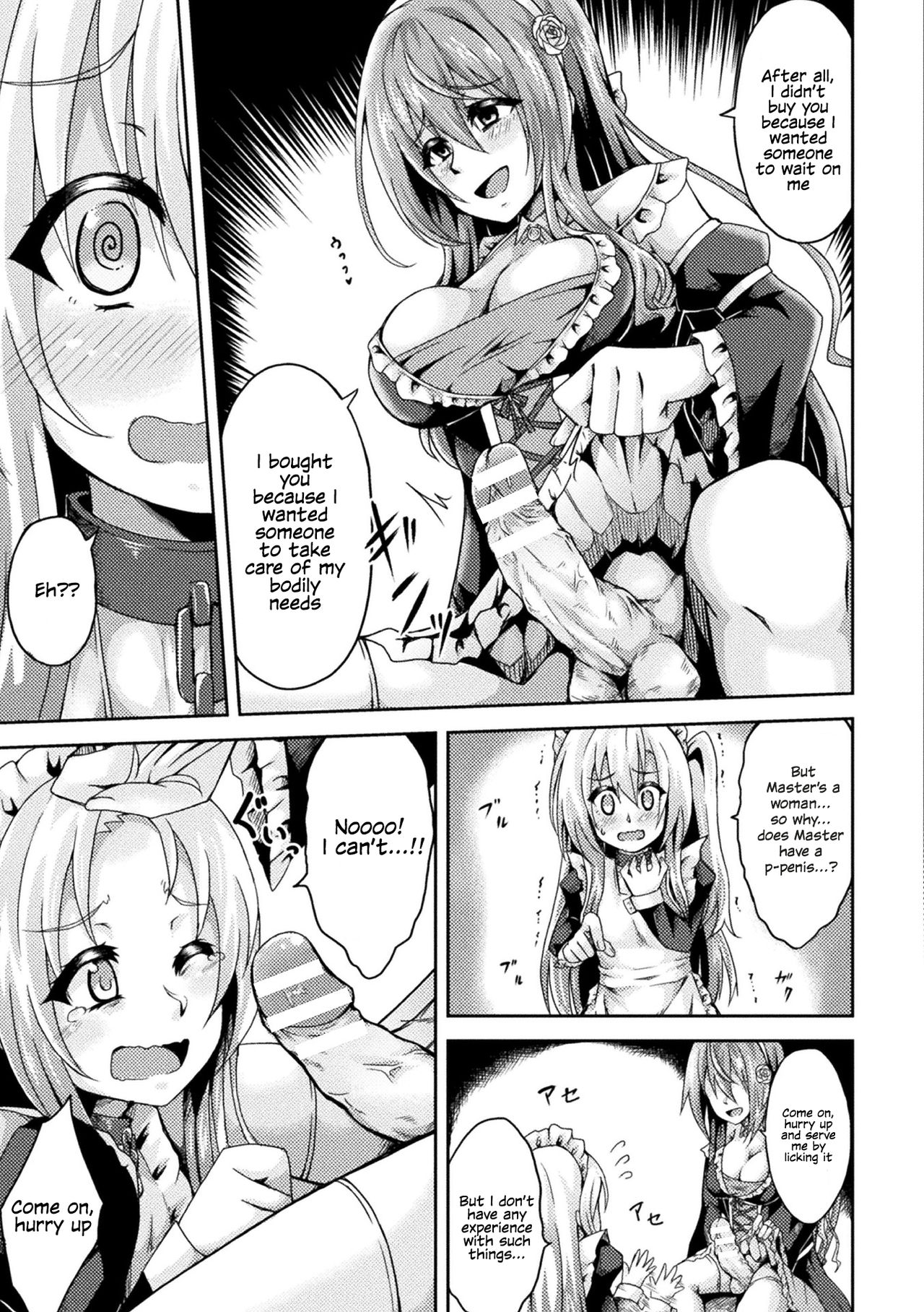 Futanari girls forcefully impregnating others with a mating press! Vol. 1 page 63