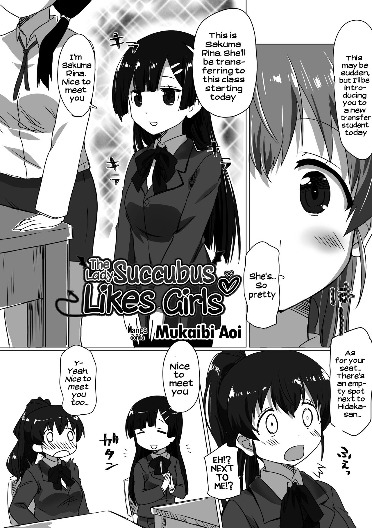 Futanari girls forcefully impregnating others with a mating press! Vol. 2 page 23