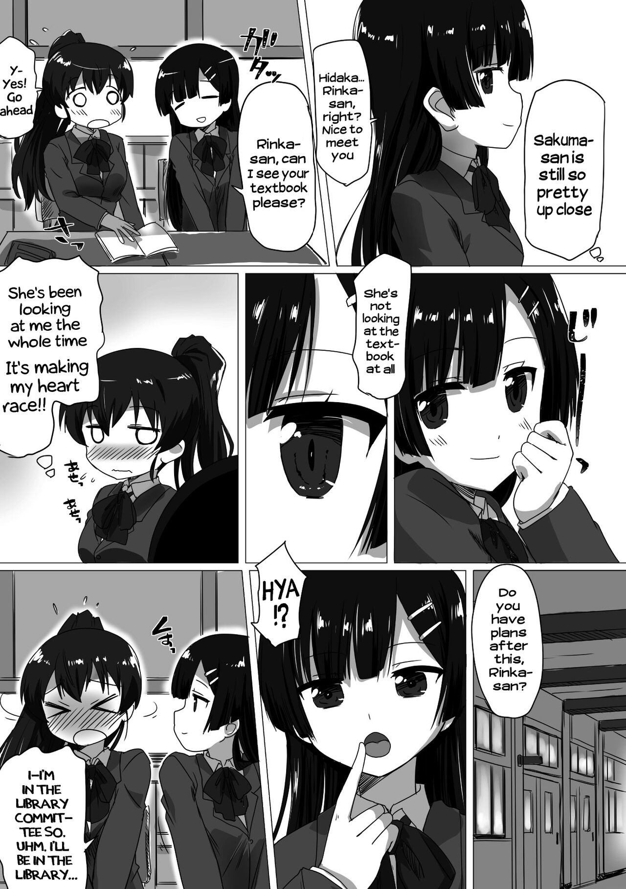 Futanari girls forcefully impregnating others with a mating press! Vol. 2 page 24