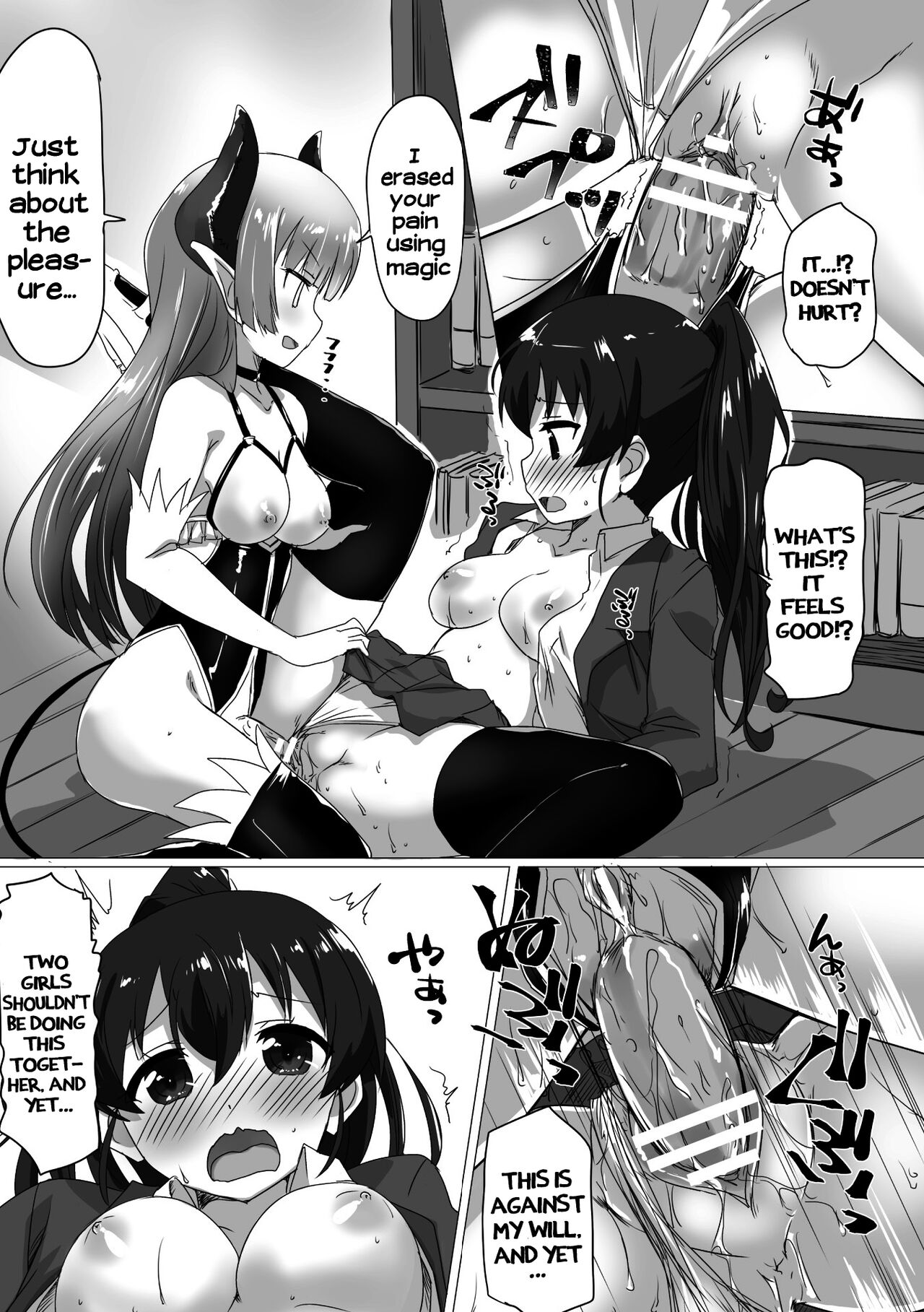 Futanari girls forcefully impregnating others with a mating press! Vol. 2 page 30