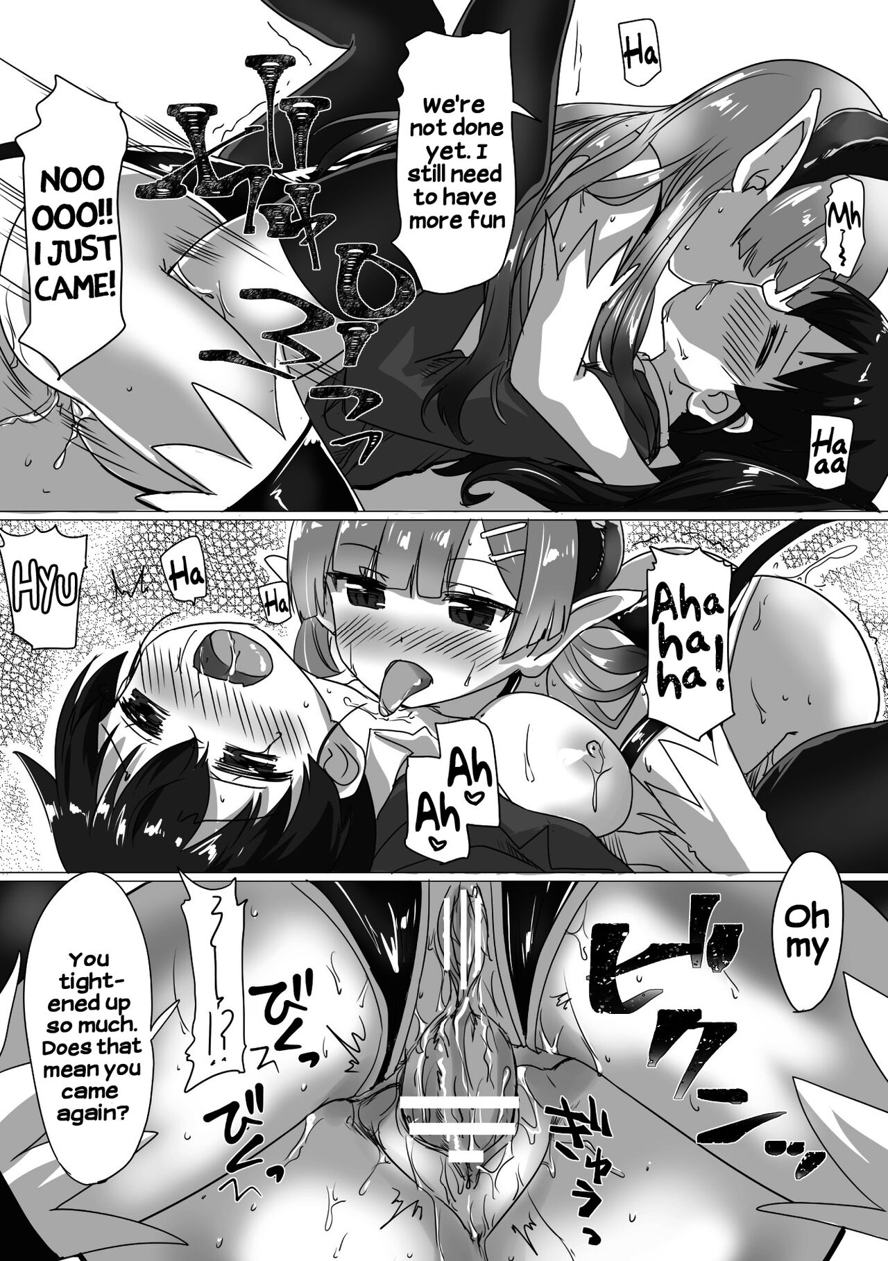 Futanari girls forcefully impregnating others with a mating press! Vol. 2 page 34