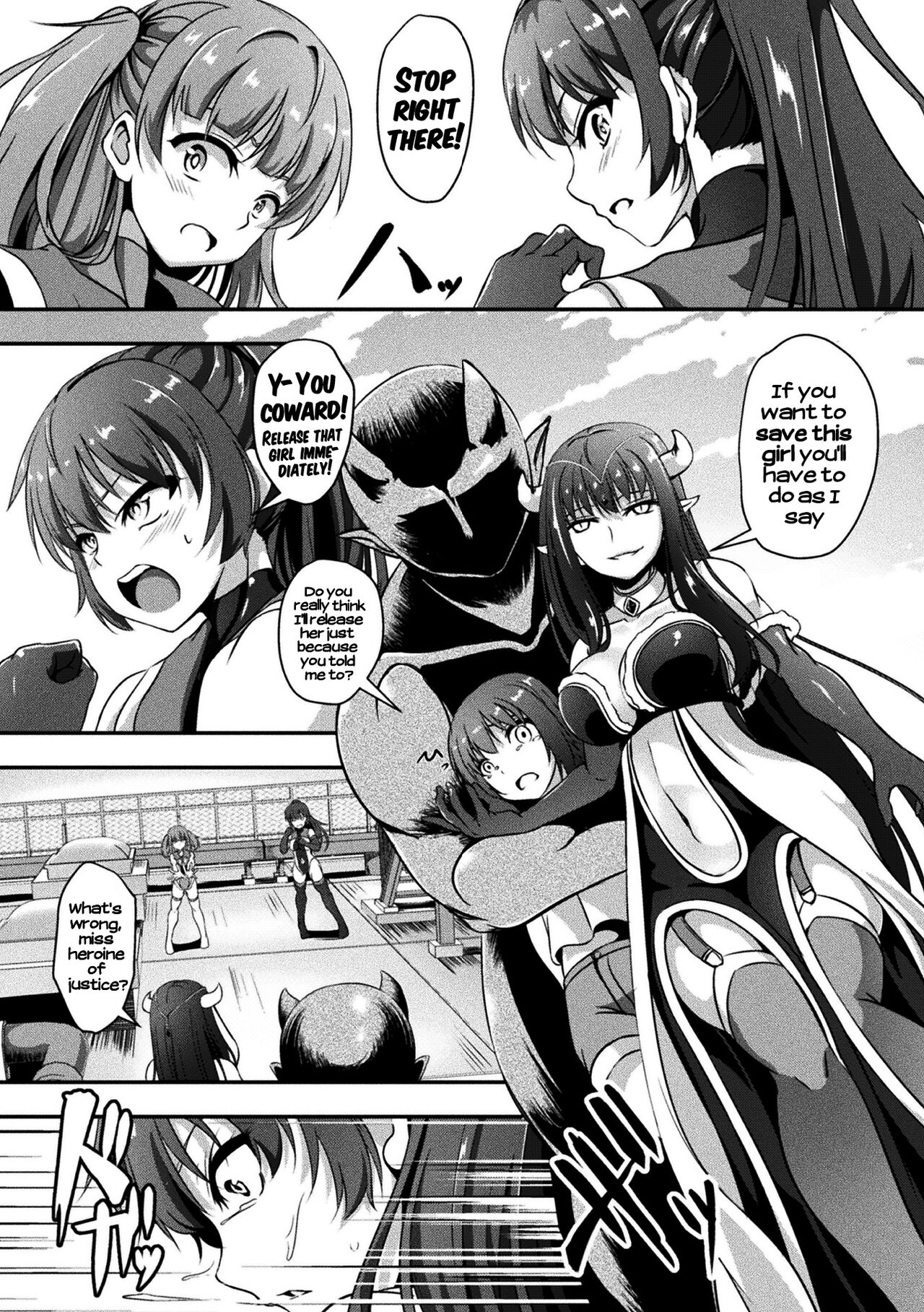 Futanari girls forcefully impregnating others with a mating press! Vol. 2 page 4