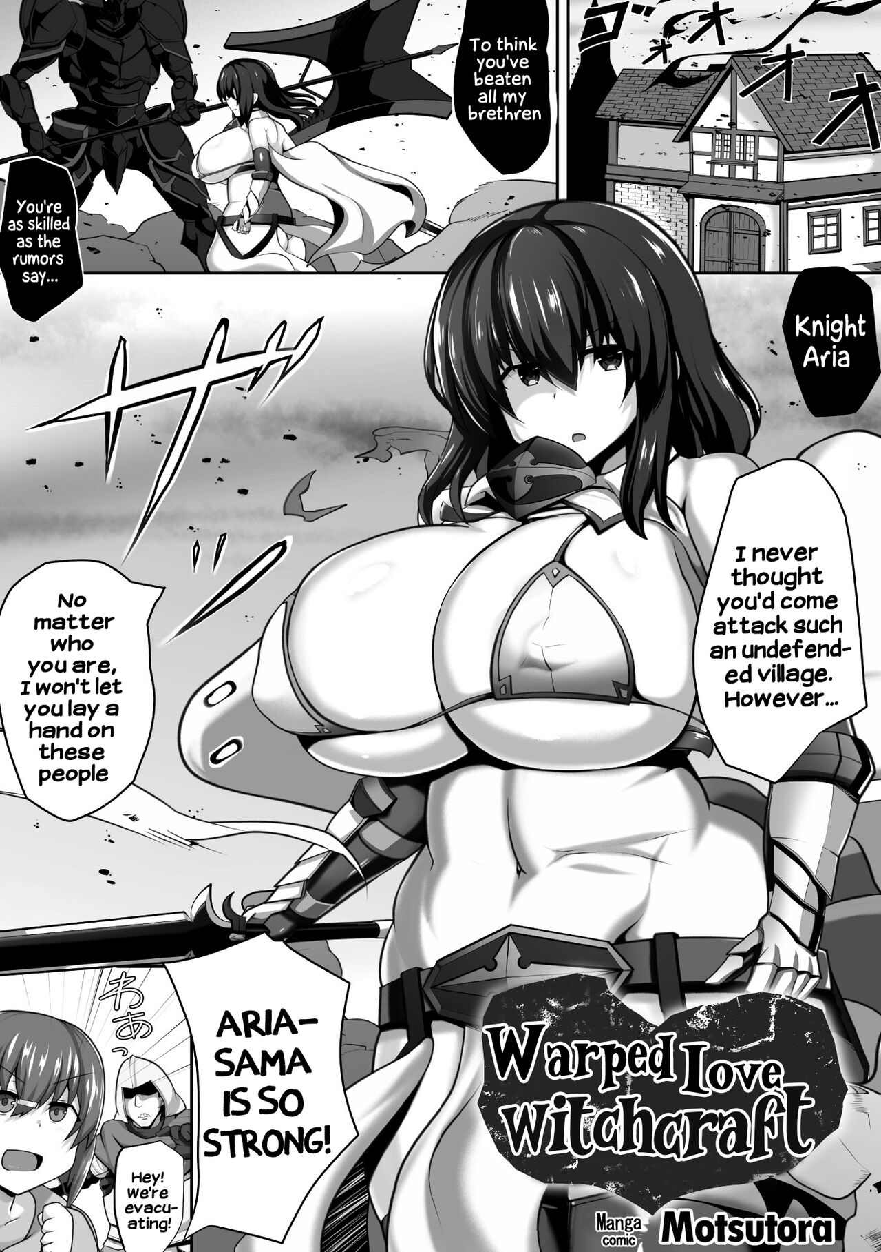 Futanari girls forcefully impregnating others with a mating press! Vol. 2 page 41