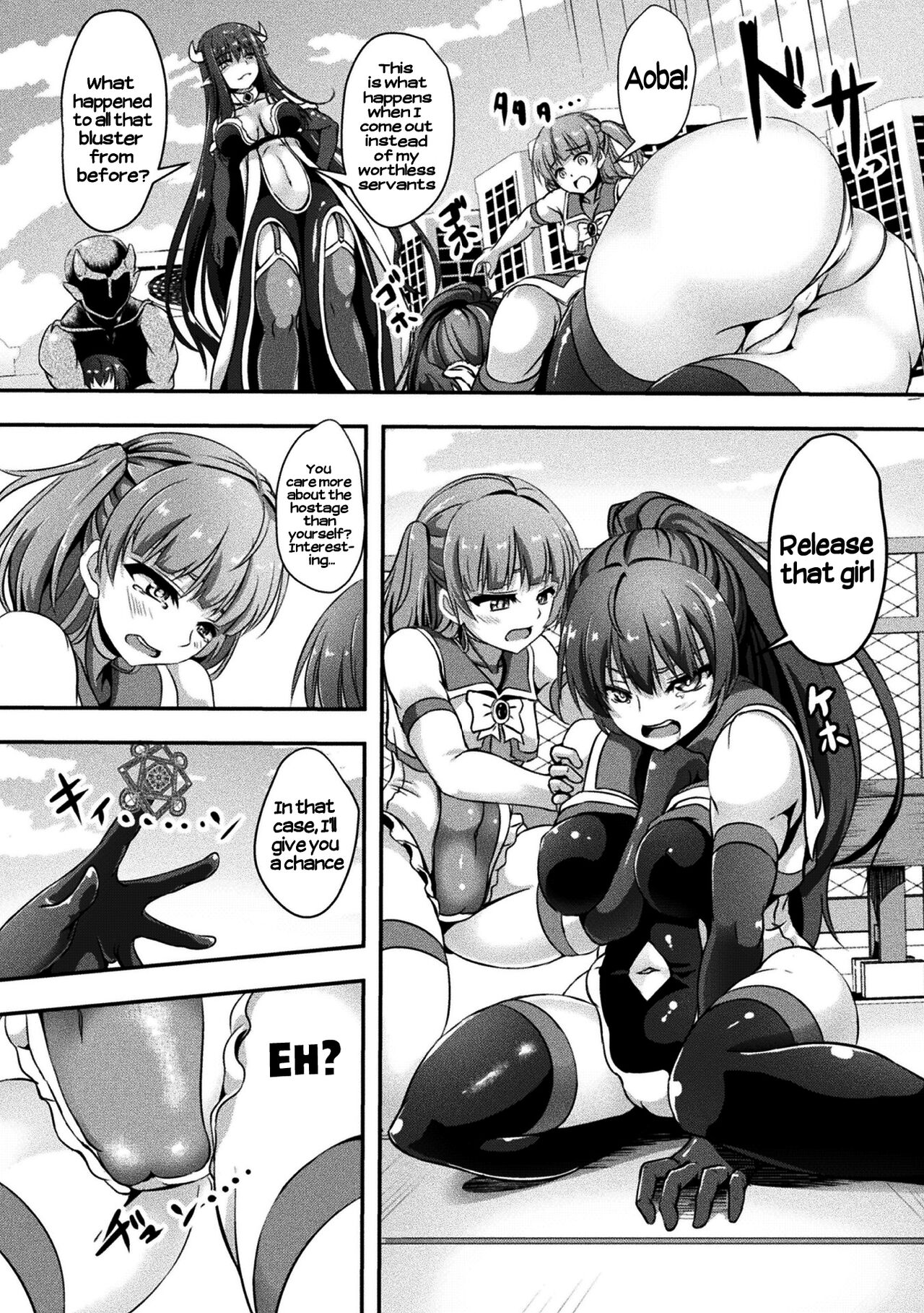 Futanari girls forcefully impregnating others with a mating press! Vol. 2 page 5