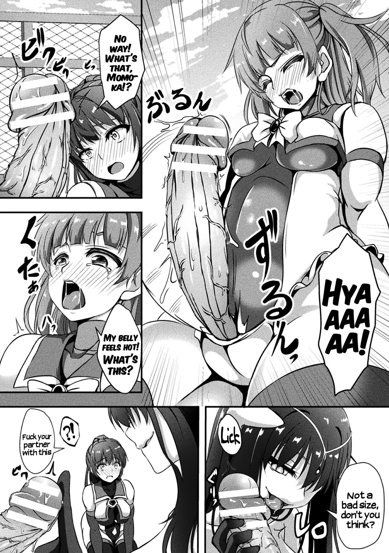 Futanari girls forcefully impregnating others with a mating press! Vol. 2 page 6