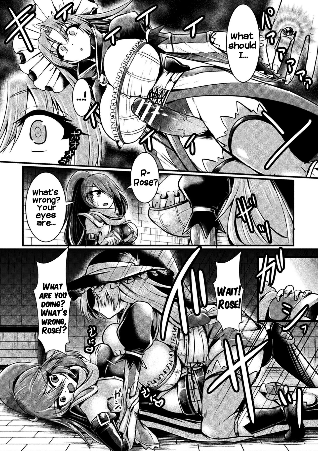 Futanari girls forcefully impregnating others with a mating press! Vol. 2 page 66