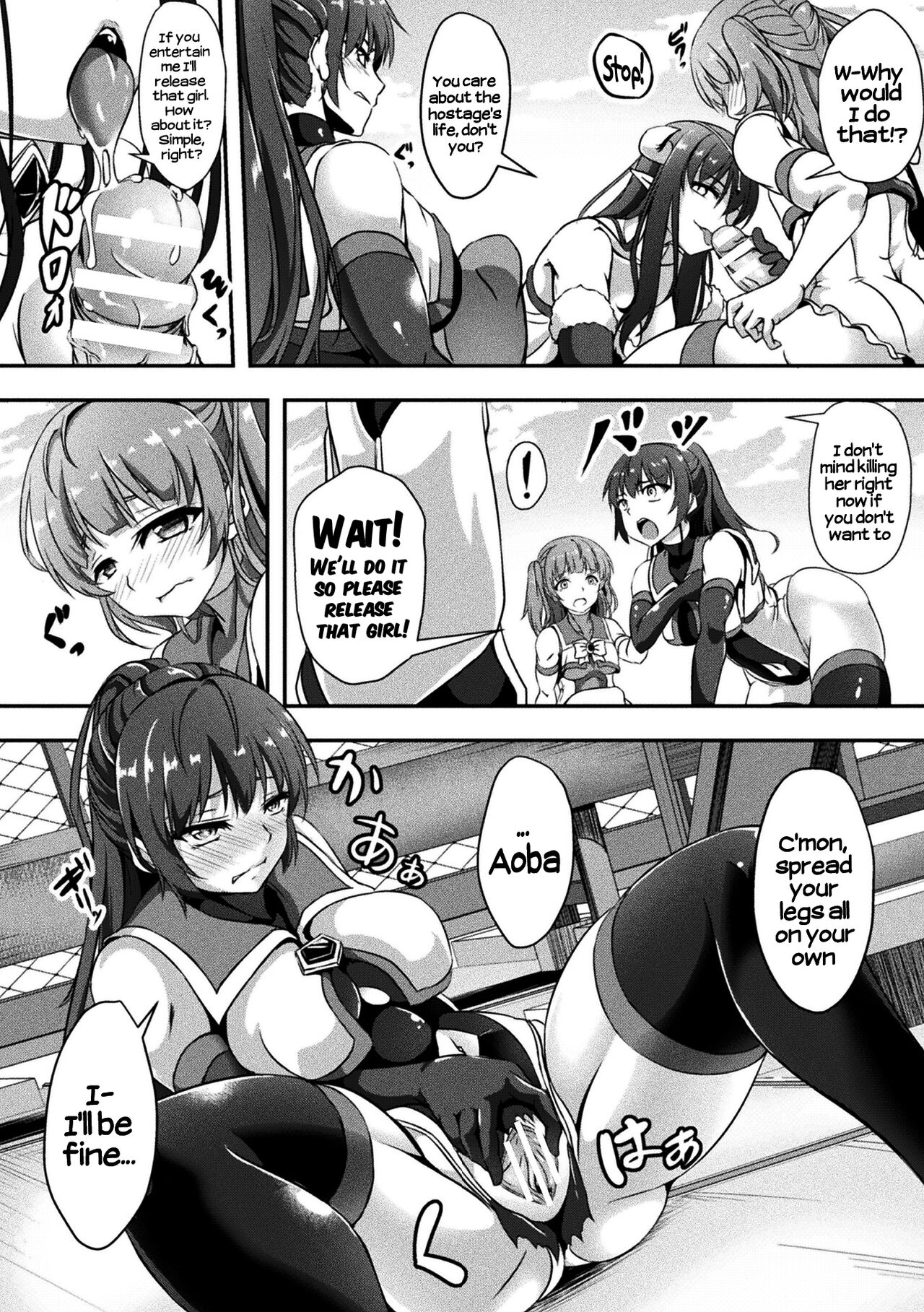 Futanari girls forcefully impregnating others with a mating press! Vol. 2 page 7