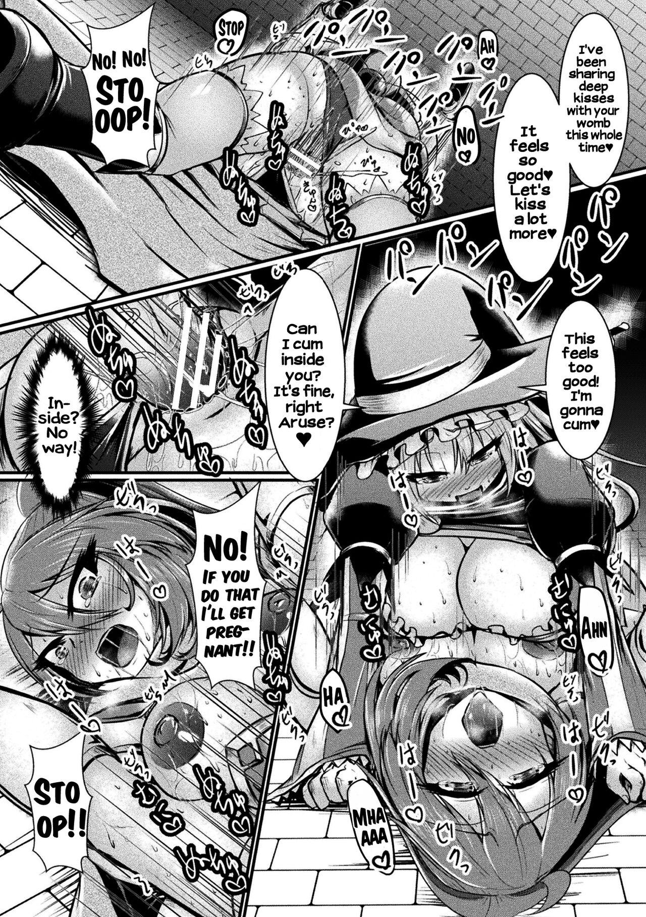 Futanari girls forcefully impregnating others with a mating press! Vol. 2 page 76