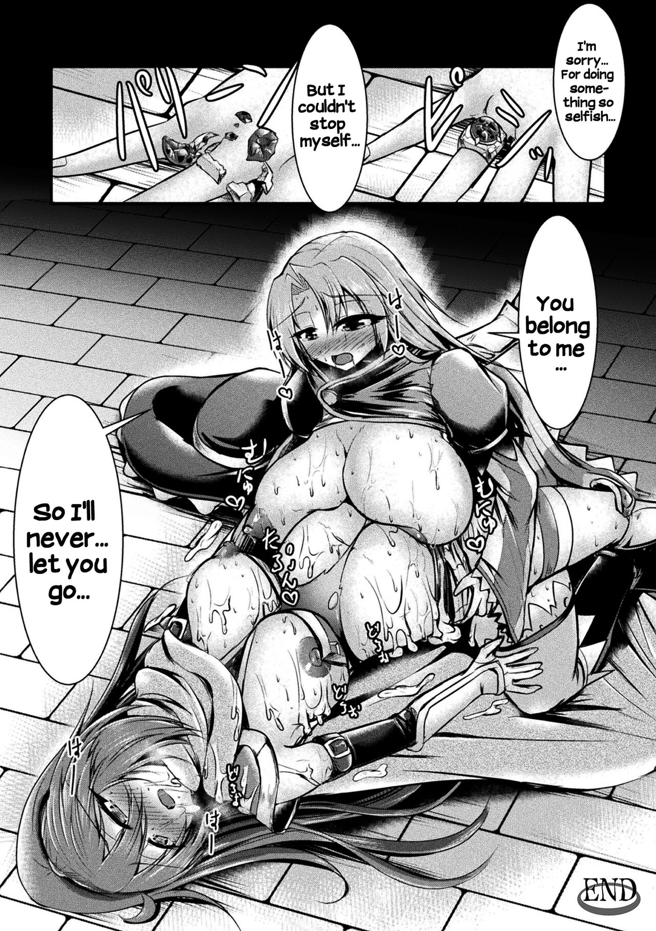 Futanari girls forcefully impregnating others with a mating press! Vol. 2 page 78