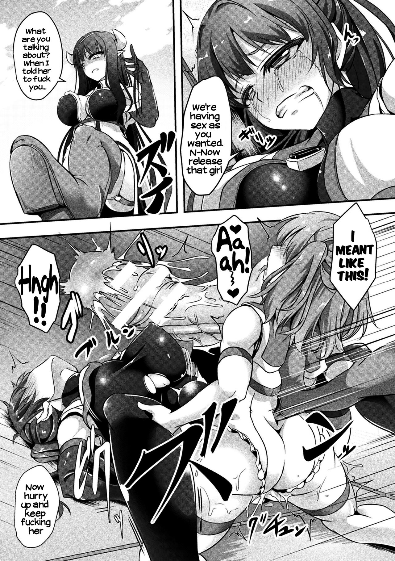 Futanari girls forcefully impregnating others with a mating press! Vol. 2 page 9