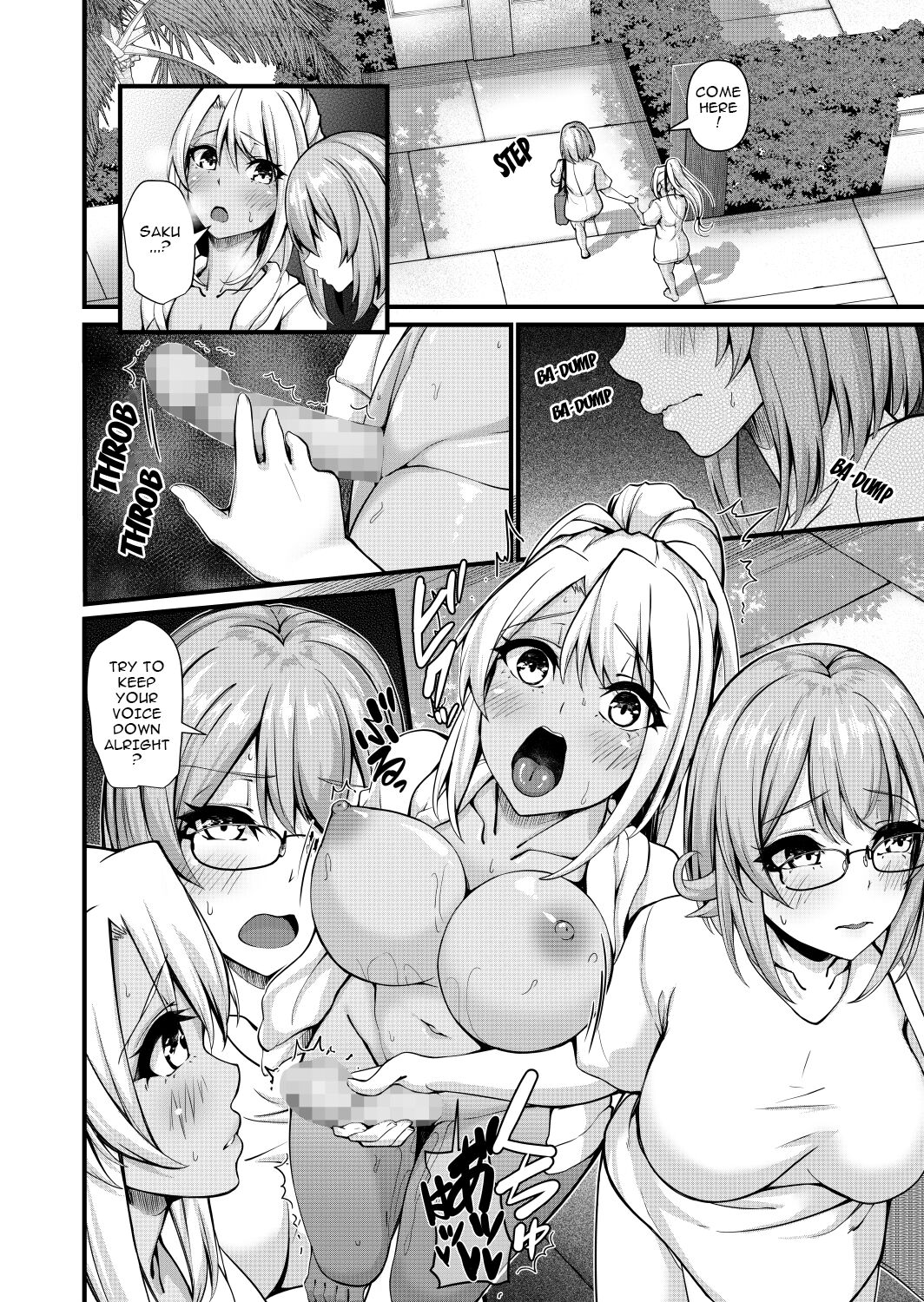 Futanari Gym Shhokuin-chan x Majime Koukou Kyoushi-chan 4 - Futanari Gym Employee x Serious Highschool Teacher 4 page 12