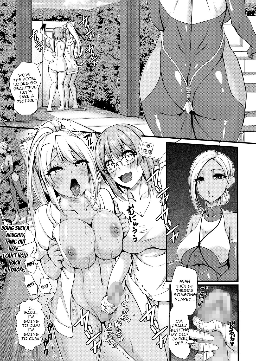 Futanari Gym Shhokuin-chan x Majime Koukou Kyoushi-chan 4 - Futanari Gym Employee x Serious Highschool Teacher 4 page 15