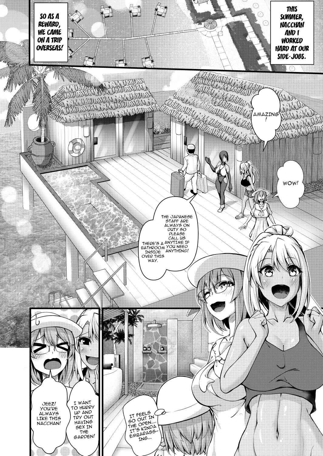 Futanari Gym Shhokuin-chan x Majime Koukou Kyoushi-chan 4 - Futanari Gym Employee x Serious Highschool Teacher 4 page 3