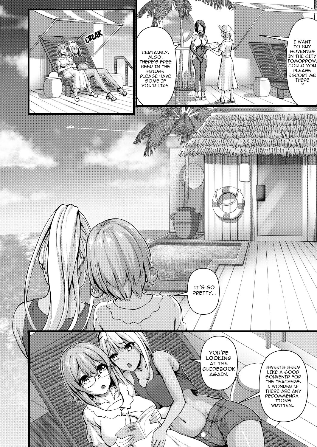 Futanari Gym Shhokuin-chan x Majime Koukou Kyoushi-chan 4 - Futanari Gym Employee x Serious Highschool Teacher 4 page 4